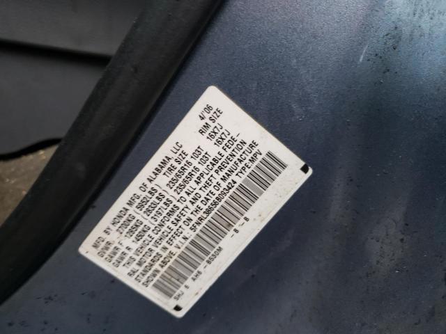 Photo 12 VIN: 5FNRL38656B093424 - HONDA ODYSSEY EX 