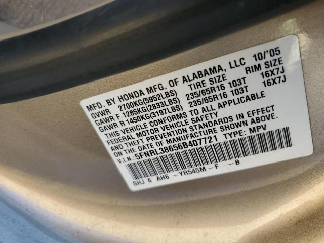 Photo 13 VIN: 5FNRL38656B407721 - HONDA ODYSSEY EX 