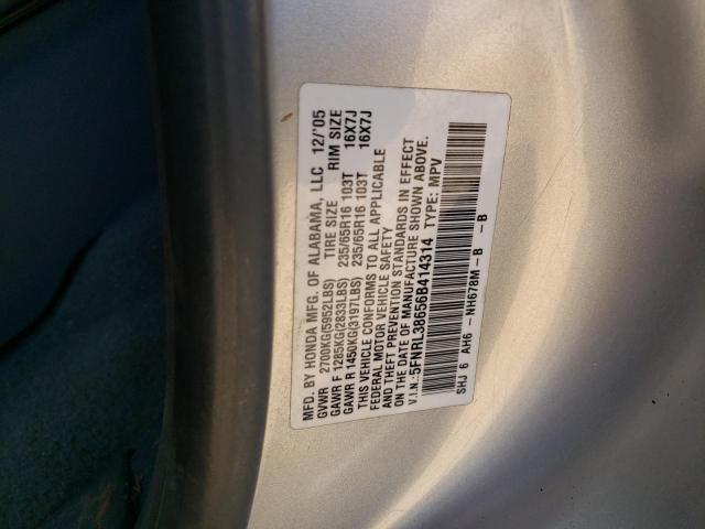 Photo 12 VIN: 5FNRL38656B414314 - HONDA ODYSSEY EX 