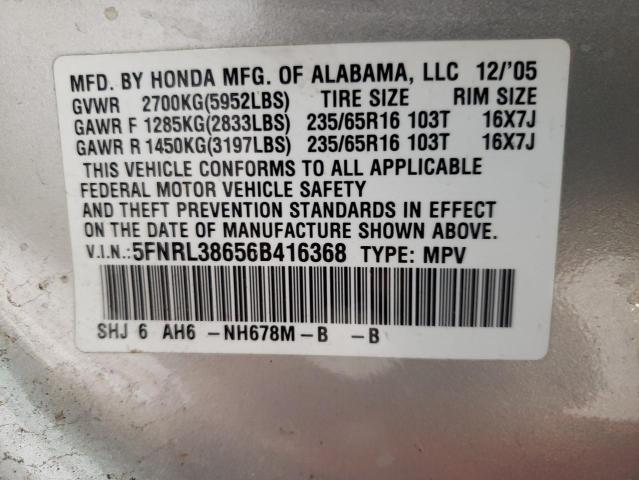 Photo 12 VIN: 5FNRL38656B416368 - HONDA ODYSSEY EX 