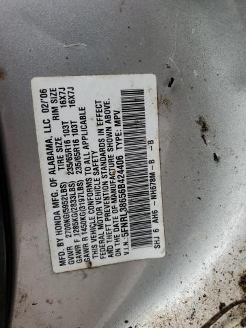 Photo 13 VIN: 5FNRL38656B424406 - HONDA ODYSSEY EX 