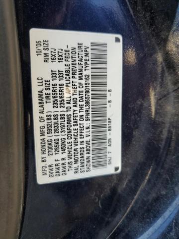 Photo 13 VIN: 5FNRL38657B015162 - HONDA ODYSSEY EX 