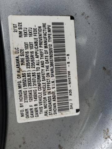 Photo 12 VIN: 5FNRL38657B050512 - HONDA ODYSSEY EX 