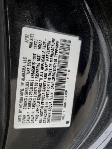 Photo 12 VIN: 5FNRL38657B097149 - HONDA ODYSSEY EX 