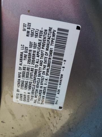 Photo 12 VIN: 5FNRL38657B134961 - HONDA ODYSSEY EX 