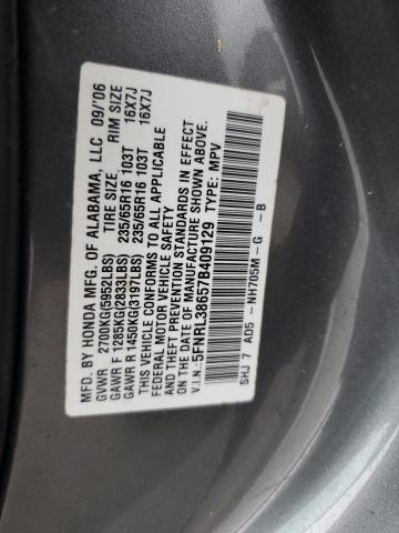 Photo 12 VIN: 5FNRL38657B409129 - HONDA ODYSSEY EX 