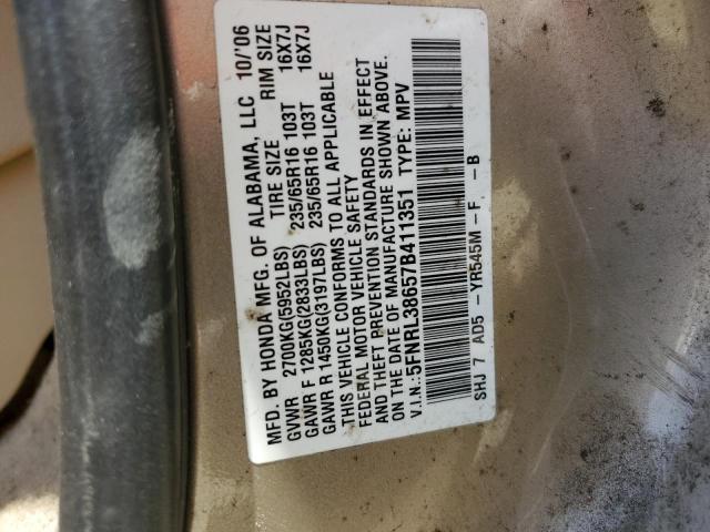 Photo 12 VIN: 5FNRL38657B411351 - HONDA ODYSSEY EX 