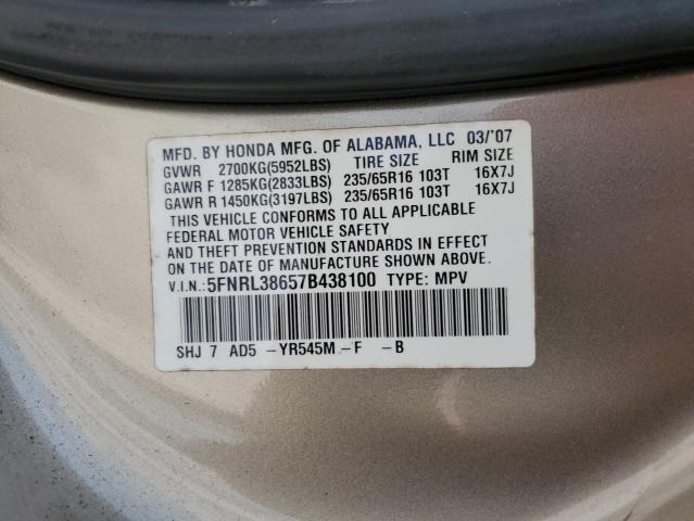 Photo 12 VIN: 5FNRL38657B438100 - HONDA ODYSSEY EX 