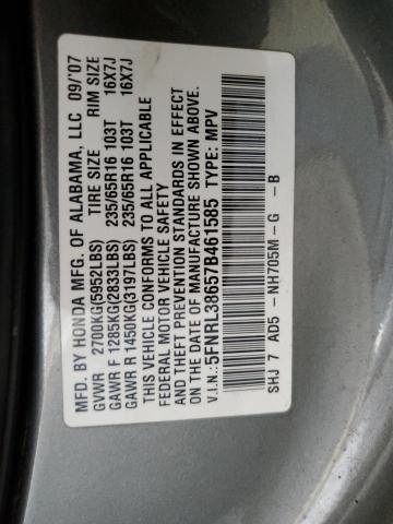 Photo 12 VIN: 5FNRL38657B461585 - HONDA ODYSSEY EX 