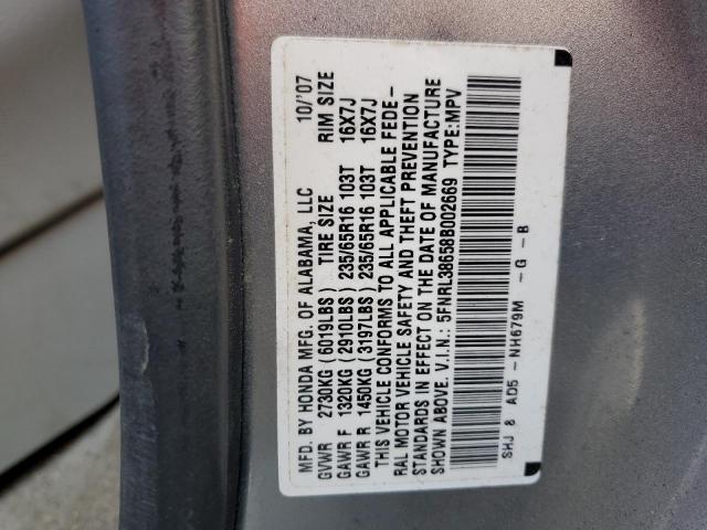 Photo 12 VIN: 5FNRL38658B002669 - HONDA ODYSSEY EX 