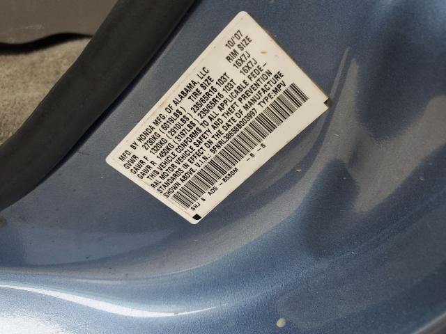 Photo 13 VIN: 5FNRL38658B003997 - HONDA ODYSSEY EX 