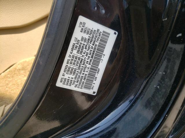 Photo 12 VIN: 5FNRL38658B029757 - HONDA ODYSSEY EX 