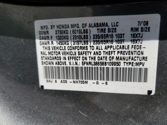 Photo 12 VIN: 5FNRL38658B109950 - HONDA ODYSSEY EX 