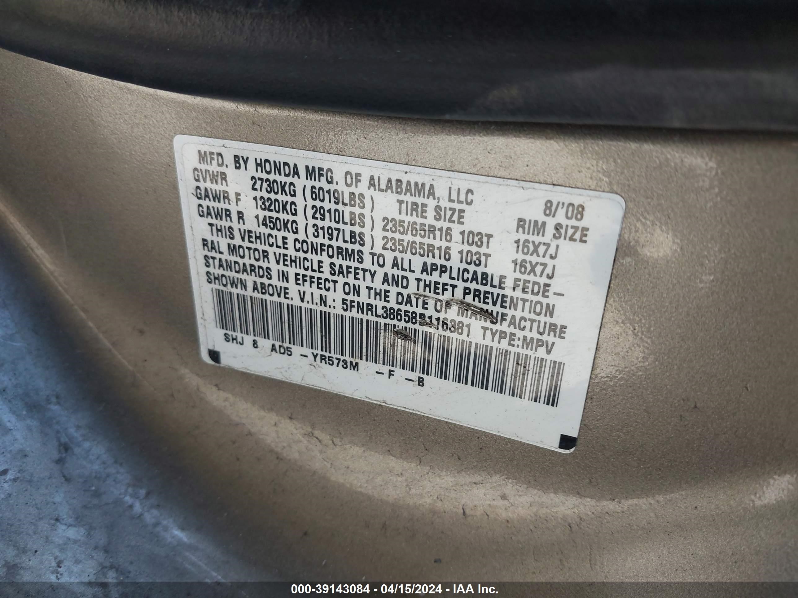 Photo 8 VIN: 5FNRL38658B116381 - HONDA ODYSSEY 