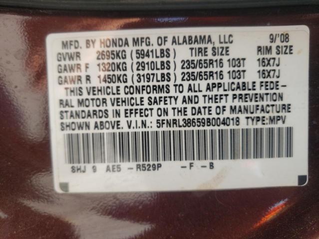 Photo 12 VIN: 5FNRL38659B004018 - HONDA ODYSSEY EX 