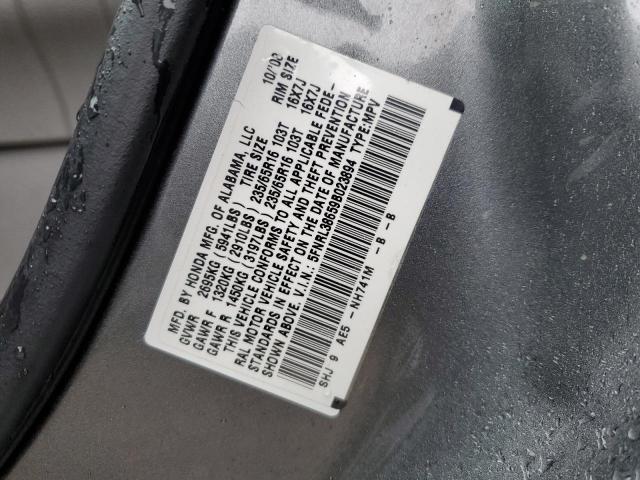 Photo 13 VIN: 5FNRL38659B023894 - HONDA ODYSSEY EX 