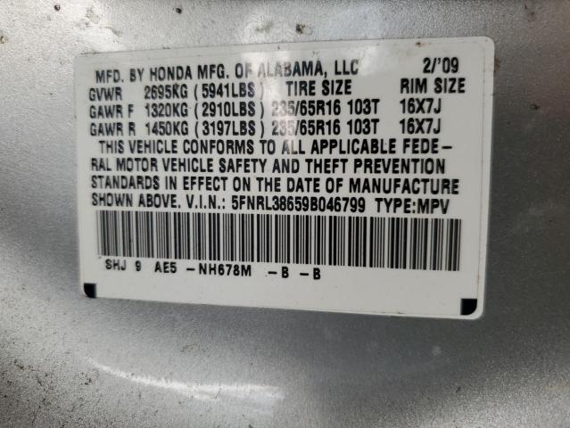 Photo 13 VIN: 5FNRL38659B046799 - HONDA ODYSSEY EX 