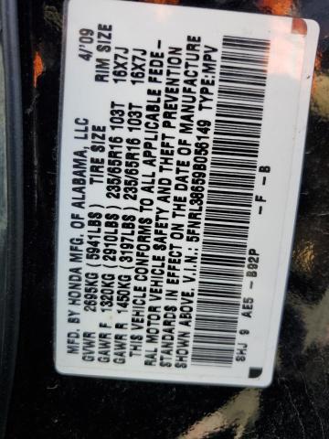 Photo 13 VIN: 5FNRL38659B056149 - HONDA ODYSSEY EX 