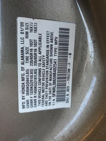 Photo 12 VIN: 5FNRL38659B402541 - HONDA ODYSSEY EX 