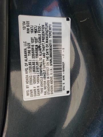 Photo 12 VIN: 5FNRL38665B042111 - HONDA ODYSSEY EX 