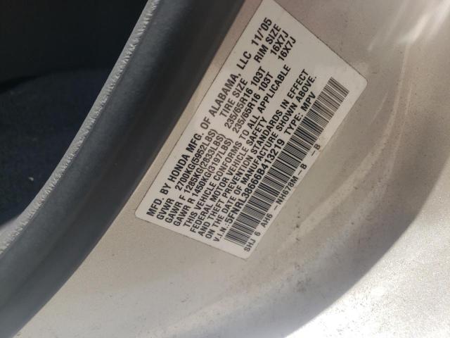 Photo 9 VIN: 5FNRL38666B413219 - HONDA ODYSSEY EX 