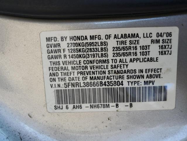 Photo 12 VIN: 5FNRL38666B435804 - HONDA ODYSSEY EX 