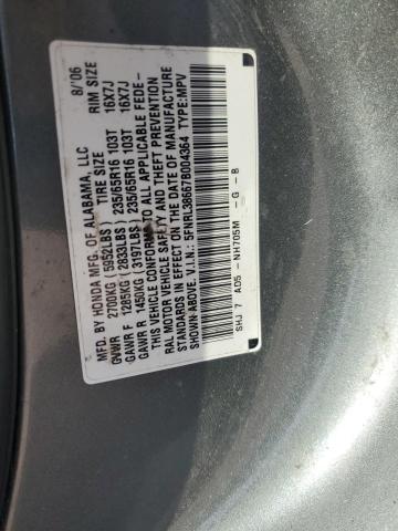 Photo 12 VIN: 5FNRL38667B004364 - HONDA ODYSSEY EX 