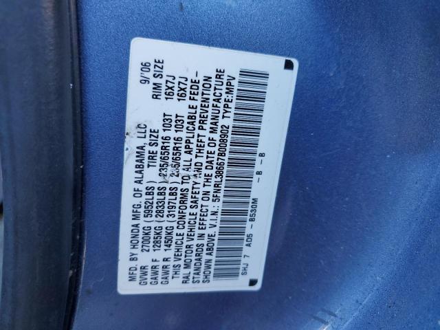 Photo 12 VIN: 5FNRL38667B008902 - HONDA ODYSSEY EX 