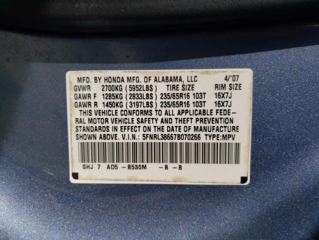 Photo 13 VIN: 5FNRL38667B070266 - HONDA ODYSSEY 