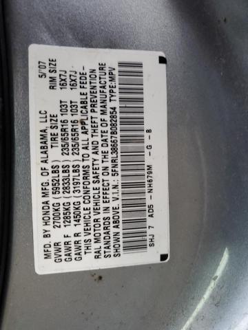 Photo 11 VIN: 5FNRL38667B082854 - HONDA ODYSSEY EX 