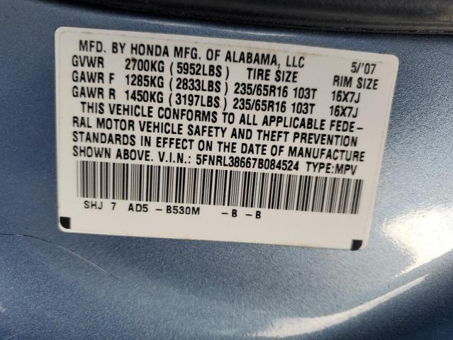 Photo 12 VIN: 5FNRL38667B084524 - HONDA ODYSSEY EX 