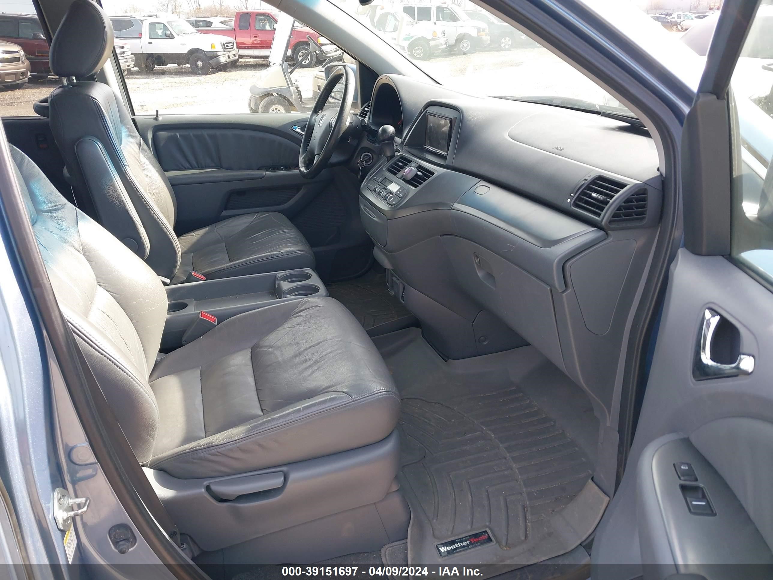 Photo 4 VIN: 5FNRL38667B109566 - HONDA ODYSSEY 