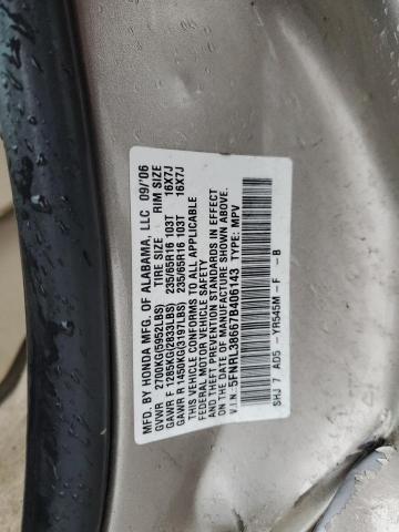 Photo 11 VIN: 5FNRL38667B406143 - HONDA ODYSSEY EX 