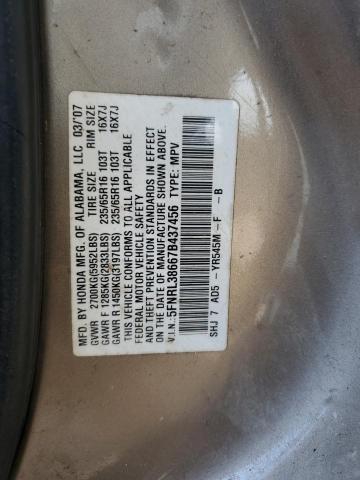 Photo 13 VIN: 5FNRL38667B437456 - HONDA ODYSSEY EX 