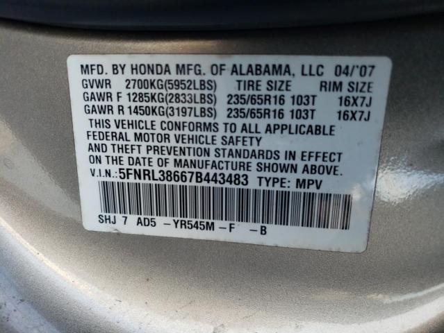 Photo 11 VIN: 5FNRL38667B443483 - HONDA ODYSSEY EX 