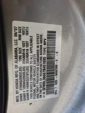 Photo 12 VIN: 5FNRL38667B451695 - HONDA ODYSSEY EX 