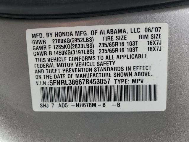 Photo 12 VIN: 5FNRL38667B453057 - HONDA ODYSSEY EX 