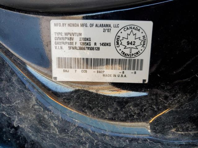 Photo 12 VIN: 5FNRL38667B506128 - HONDA ODYSSEY EX 