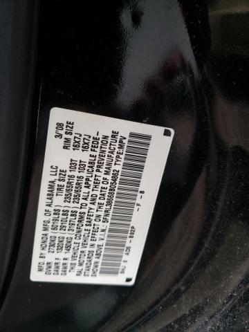 Photo 12 VIN: 5FNRL38668B054862 - HONDA ODYSSEY EX 