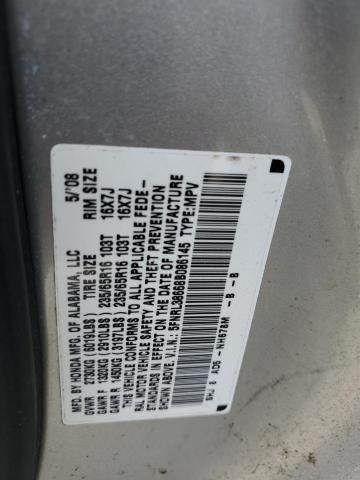 Photo 13 VIN: 5FNRL38668B086145 - HONDA ODYSSEY EX 