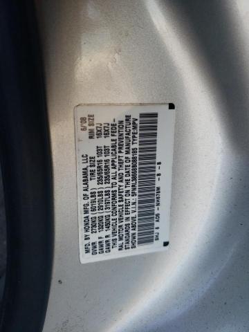 Photo 12 VIN: 5FNRL38668B088185 - HONDA ODYSSEY EX 