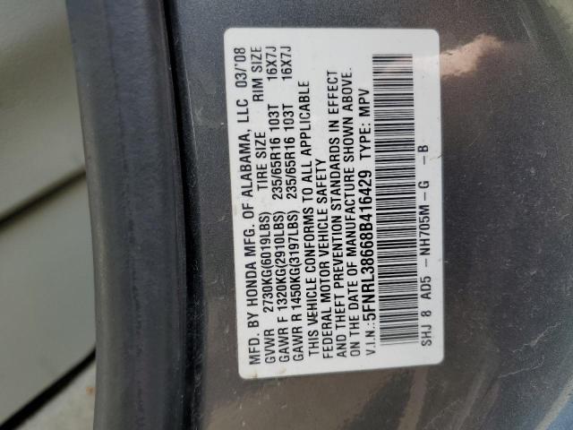 Photo 12 VIN: 5FNRL38668B416429 - HONDA ODYSSEY EX 