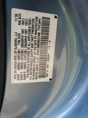 Photo 13 VIN: 5FNRL38669B029946 - HONDA ODYSSEY EX 