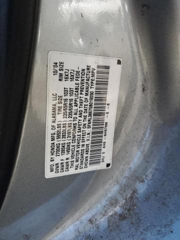 Photo 12 VIN: 5FNRL38675B019050 - HONDA ODYSSEY EX 