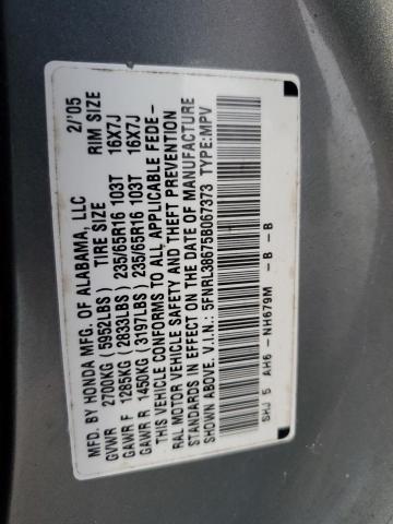 Photo 12 VIN: 5FNRL38675B067373 - HONDA ODYSSEY EX 