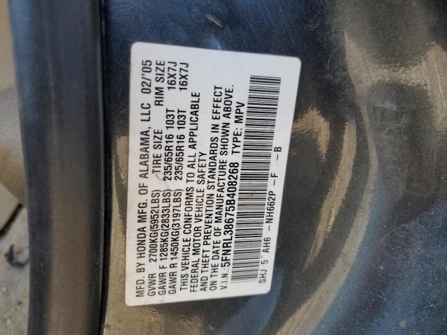 Photo 12 VIN: 5FNRL38675B408268 - HONDA ODYSSEY EX 