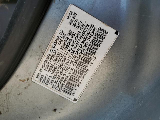 Photo 12 VIN: 5FNRL38676B027683 - HONDA ODYSSEY EX 