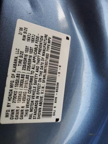 Photo 12 VIN: 5FNRL38676B071893 - HONDA ODYSSEY EX 