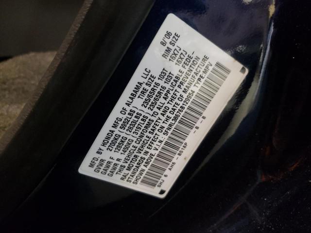 Photo 12 VIN: 5FNRL38676B129954 - HONDA ODYSSEY EX 