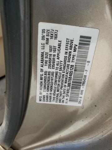 Photo 12 VIN: 5FNRL38676B405128 - HONDA ODYSSEY EX 